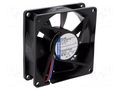 Fan: DC; axial; 12VDC; 80x80x25mm; 32m3/h; 17dBA; ball; 1500rpm EBM-PAPST 8412NLE