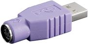 USB Adapter, violet - USB male (type A) > Mini-DIN 6 female (PS/2) 68918