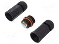 Coupler; socket; Cat: 6a; shielded; Layout: 8p8c; RJ45 socket x2 LOGILINK LOG-NP0081