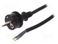 Cable; 3x1.5mm2; CEE 7/7 (E/F) plug,wires,SCHUKO plug; rubber PLASTROL W-97273