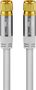 Satellite Antenna Cable (135 dB), 4x Shielded, 5 m, white - gold-plated, F plug > F plug 70644