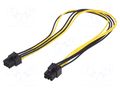 Cable: mains; PCIe 6pin female,both sides; 0.4m AKYGA AK-CA-49