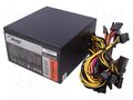 Power supply: computer; ATX; 600W; 3.3/5/12V; Ultimate AKYGA AK-U4-600