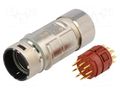 Connector: M23; plug; PIN: 12; male; soldering; for cable; straight LAPP 75009713