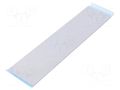 Tape: heat transfer; W: 50mm; L: 0.2m; Thk: 2mm; 1W/mK; silicone IPT SP1.0-50X200X2