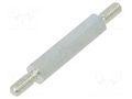 Screwed spacer sleeve; 18mm; Ext.thread: M2,5; hexagonal; steel DREMEC TMM-M2.5X18/DR4212