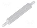 Screwed spacer sleeve; 25mm; Ext.thread: M2,5; hexagonal DREMEC TMM-M2.5X25/DR432