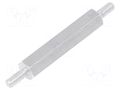 Screwed spacer sleeve; 25mm; Ext.thread: M2,5; hexagonal DREMEC TMM-M2.5X25/DR432