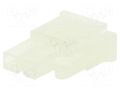 Connector: wire-wire/PCB; plug; female; PIN: 2; N42W; 600V; 4.2mm HSM N42W-02/N