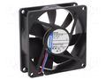 Fan: DC; axial; 12VDC; 80x80x25.4mm; 69m3/h; 32dBA; slide; 3100rpm EBM-PAPST 8412NG