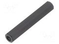 Screwed spacer sleeve; hexagonal; polyamide; M3; L: 11mm; black DREMEC TFF-M3X11/DR185