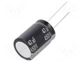 Capacitor: electrolytic; THT; 47uF; 450VDC; Ø18x25mm; ±20%; 10000h PANASONIC EEUEE2W470S