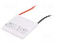 Module: Peltier; 15.4V; 4A; 30x30x3.3mm; 35.6W; ceramics; 20AWG Advanced Thermal Solutions ATS-TEC30-33-020