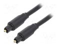 Cable; Toslink plug,both sides; 1.5m; Plating: gold-plated; black VENTION BAEBG