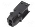 Connector: wire-wire; plug; male; Mini-Fit Sigma; PIN: 2; black MOLEX MX-172767-3002