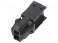 Connector: wire-wire; plug; male; Mini-Fit Sigma; PIN: 2; black MOLEX MX-172767-3002