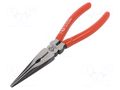 Pliers; universal,elongated; 200mm C.K CK-T3626B-8