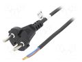 Cable; CEE 7/17 (C) plug,wires; PVC; 7.5m; black; 16A; 250V Goobay S7-2/07/7.5BK