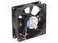 Fan: DC; axial; 12VDC; 80x80x25.4mm; 58m3/h; 26dBA; slide; 2600rpm EBM-PAPST 8412NGME
