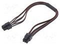 Cable; female-female; PIN: 6; 0.6m; 4A; Insulation: PVC; TLYp ESPE KABX-6PFF-L600