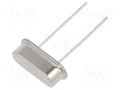 Resonator: quartz; 11.0592MHz; ±30ppm; 18pF; THT; 11.5x5x3.68mm QST 49-11.0592MAAJ-B