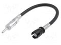 Cable; DIN plug,RAKU II żeński female; straight; 0.15m PER.PIC. A7800DIN
