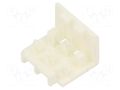 Protection cover; PIN: 3; Type: end connector; MTA-156 TE Connectivity 643067-3