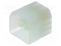 connector FF 250 TAB HSG 11P NYLON NAT TE Connectivity 151326-1