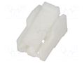 Connector: wire-board; plug; female; PIN: 2; 50V; for cable; 1.25mm JOINT TECH A12514H-02P