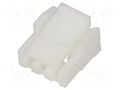 Connector: wire-board; plug; female; PIN: 3; 50V; for cable; 1.25mm JOINT TECH A12514H-03P