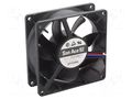 Fan: DC; axial; 48VDC; 92x92x32mm; 72m3/h; 25dBA; ball; 2100rpm SANYO DENKI 9G0948M2021