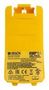 BATTERY COVER, LABEL PRINTER BMP61-W-BATCOV