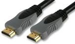 HDMI LEAD, 20M PSG02569