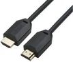 PREMIUM 8K HDMI LEAD BLACK 0.5M PSG3318-HDMI-0.5M
