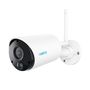 Wireless Wi-Fi outdoor camera, B320, 3MP, IP65, 2.4gHz, USB C, 4800mAh, MicroSD up to 128GB B320 6975253983131