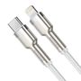 Cable USB C plug  to iP Lightning PD 18W 1m White Baseus CATLJK-A02 6953156202078