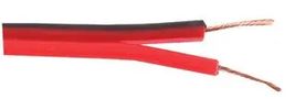 MULTICORE CABLE, UNSHLD, 2COND, 50M 32/0.2RBCOPPER50M