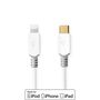 Lightning Cable | USB 2.0 | Apple Lightning 8-Pin | USB-C™ Male | 480 Mbps | Gold Plated | 2.00 m | Round | PVC | White | Window Box CCBW39650WT20 5412810312993
