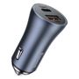 Car Quick Charger 40W 12-24V USB + USB-C QC4+ PD3.0 SCP FCP AFC, Dark Gray CCJD-0G 6953156201934