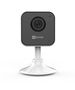 Wi-Fi vidaus kamera H1C, 1080p, Micro SD iki 256GB CS-H1C 6941545616407
