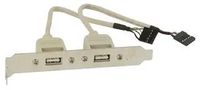 USB ROB RECEPTACLE ON BRACKET 0.18M XYC113(0.18)