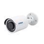 AVTECH bullet DGM5103GCATP (5MP) KIPDGM5103GCATPF2.8