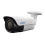 AVTECH bullet DGM5545GCATP (5MP, F2.8-12) KIPDGM5545GCATPF2.8-12