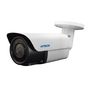 AVTECH bullet DGM8548SVATP (8MP, F2.8-12) KIPDGM8548SVATPF2.8-12