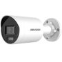 Hikvision bullet DS-2CD2047G2H-LIUeF F4 (white, 4 MP, 40 m. IR; 40 m. LED, Hybrid Light) KIP2CD2047G2HLIUF4