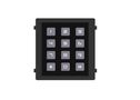 Keyboard Hikvision DS-KD-KP/Black (Black, With illumination, IP65, RS-485) PSKDSKDKPJ