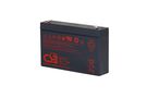 Аккумулятор 6В 7.2Ач F1 Pb CSB CSB-GP672