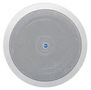 CEILING SPEAKER, 12W. 100V, WHITE PL6X