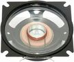3.3 INCH WATERPROOF SPEAKER, 8 OHM SL 87 WPM - 8 OHM