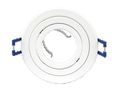 LED line downlight aluminium round adjustable SLIM white brushed OROSA 241284 5901583241284